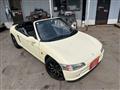 1991 Honda Beat