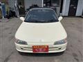 1991 Honda Beat