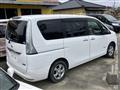 2015 Nissan Serena