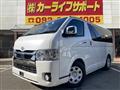 2021 Toyota Hiace Van