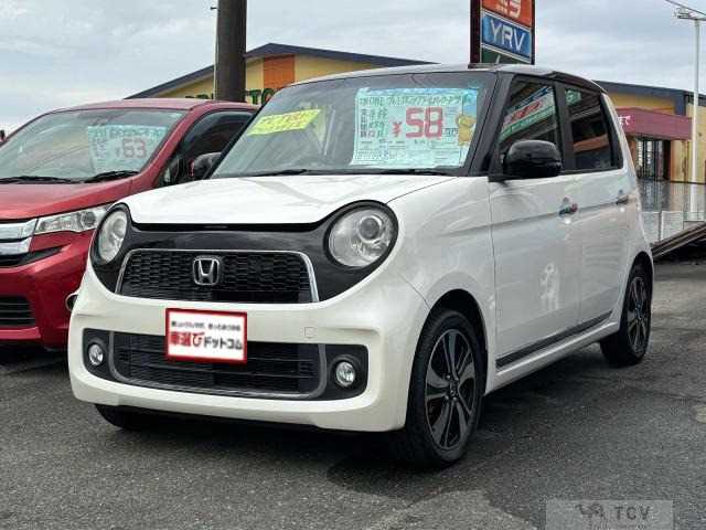 2014 Other All Other All