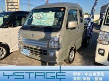2025 Suzuki Carry Truck