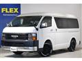 2021 Toyota Hiace Van