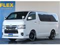 2022 Toyota Hiace Van