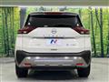 2023 Nissan X-Trail