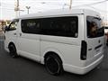 2023 Toyota Hiace Wagon