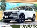 2023 Nissan X-Trail