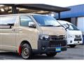 2025 Toyota Hiace Van
