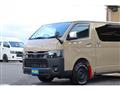2025 Toyota Hiace Van