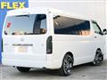 2023 Toyota Hiace Wagon