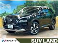 2023 Nissan X-Trail