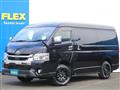 2022 Toyota Hiace Van