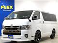 2020 Toyota Hiace Wagon