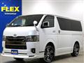 2023 Toyota Hiace Van