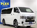 2023 Toyota Hiace Van