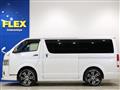 2023 Toyota Hiace Van