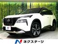 2023 Nissan X-Trail