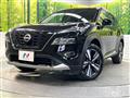 2023 Nissan X-Trail