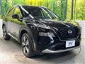 2023 Nissan X-Trail