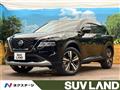 2023 Nissan X-Trail