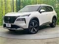 2023 Nissan X-Trail