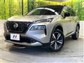 2024 Nissan X-Trail