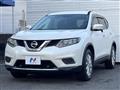 2016 Nissan X-Trail