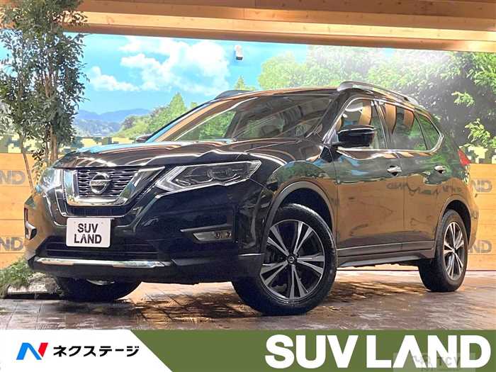 2017 Nissan X-Trail