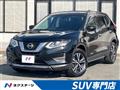 2017 Nissan X-Trail