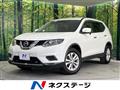 2015 Nissan X-Trail