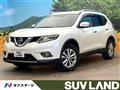 2016 Nissan X-Trail