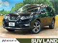 2020 Nissan X-Trail