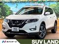2020 Nissan X-Trail
