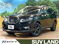 2021 Nissan X-Trail