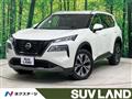 2025 Nissan X-Trail