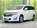 2011 Nissan Elgrand