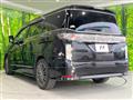 2015 Nissan Elgrand