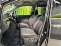 2015 Nissan Elgrand