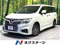 2016 Nissan Elgrand