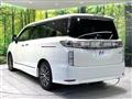 2016 Nissan Elgrand