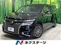 2017 Nissan Elgrand