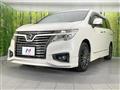 2017 Nissan Elgrand