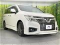 2017 Nissan Elgrand
