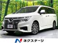 2019 Nissan Elgrand