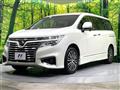 2019 Nissan Elgrand
