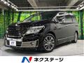 2019 Nissan Elgrand