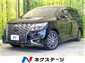 2020 Nissan Elgrand