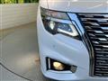 2020 Nissan Elgrand