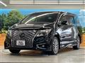 2021 Nissan Elgrand