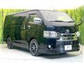2019 Toyota Hiace Van